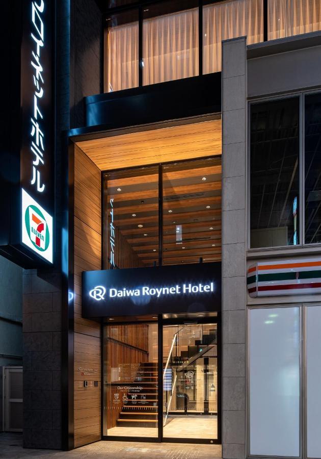 Del Style Ikebukuro Higashiguchi By Daiwa Roynet Hotel Tokyo Luaran gambar